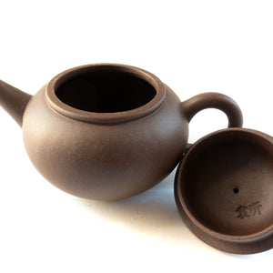 65ml Factory 2 Zini Yixing Teapot