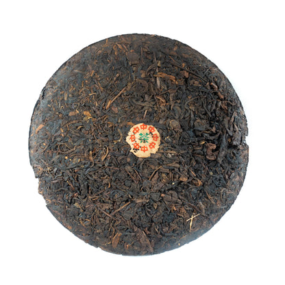 1980's Yiwu Cang Zhen -Guang Yun Gong 10g Sample