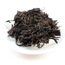 Load image into Gallery viewer, 2007 Essence of Tea &quot;Signature Grade&quot;
