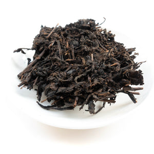 2007 Essence of Tea "Signature Grade"