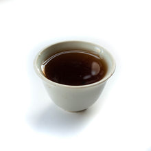 Load image into Gallery viewer, 2007 Essence of Tea &quot;Signature Grade&quot;

