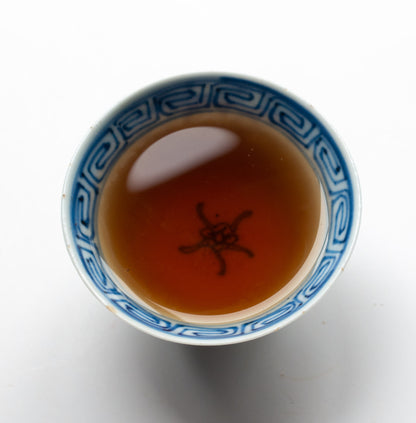 2018 Ai Jiao Oolong Wuyi Yancha