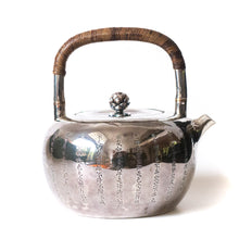 Load image into Gallery viewer, 1.2L Handmade Silver Kettle - Heart Sutra Carving
