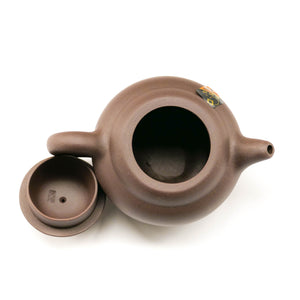 170ml Factory 1 Zini Yixing Teapot