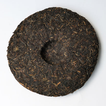 2004 "Smokey" Spring Buds Puerh Tea