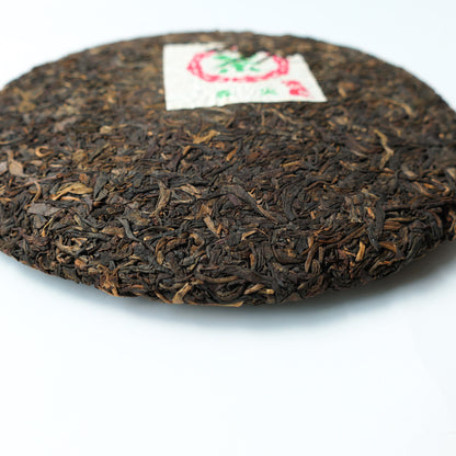 2004 "Smokey" Spring Buds Puerh Tea