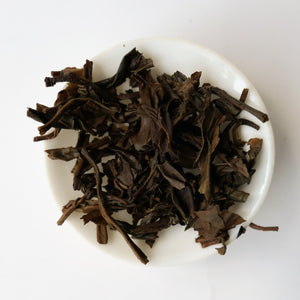 2004 "Smokey" Spring Buds Puerh Tea