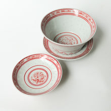 Load image into Gallery viewer, 150ml 1980&#39;s Rice Pattern Gaiwan
