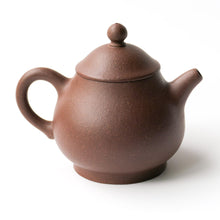 Load image into Gallery viewer, 120ml PanHu Yixing Teapot
