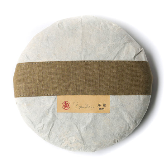 2020 Boundless Puerh Tea