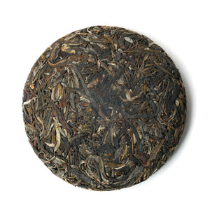 2021 Beyond The Clouds Raw Puerh 100g