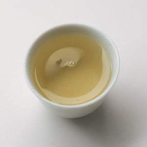 2021 Beyond The Clouds Raw Puerh 100g