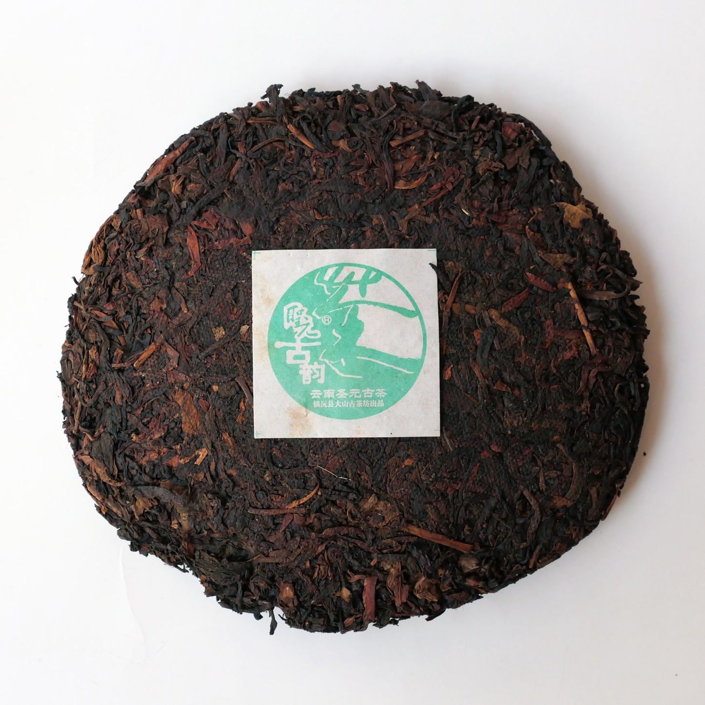 2006 Qianjiazhai Wild Puerh