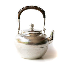 Load image into Gallery viewer, 1.2l 放下 Silver Kettle (Ginbin) Pure Silver .999
