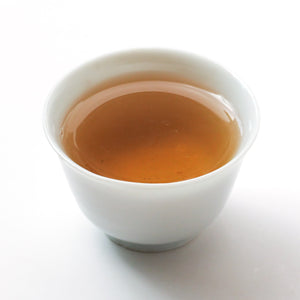 2006 Qianjiazhai Wild Puerh