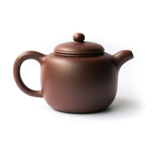 Load image into Gallery viewer, 180ml Bao Zun Yixing Teapot by Ma Yong Qiang
