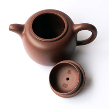 Load image into Gallery viewer, 180ml Bao Zun Yixing Teapot by Ma Yong Qiang
