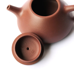 145ml ZiYe Shi Piao Yixing Teapot by Ma Yong Qiang