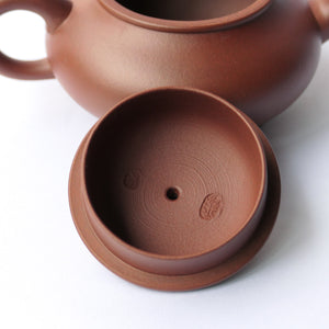 180ml Bian Deng Yixing Teapot by Ma Yong Qiang