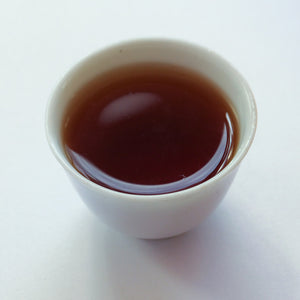 1990's Qing Bing Puerh tea