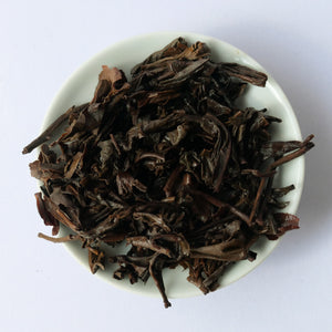 1990's Qing Bing Puerh tea