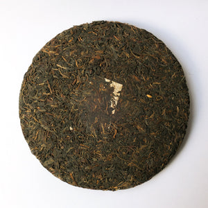 1990's Qing Bing Puerh tea