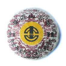 Load image into Gallery viewer, 2003 Jingmai Old Tree Puerh (Kongquan Congyun Tea Factory)
