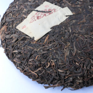 2003 Jingmai Old Tree Puerh (Kongquan Congyun Tea Factory)