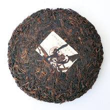 Load image into Gallery viewer, 2006 Tea Horse Tribute Puerh Tea
