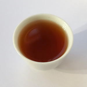2006 Tea Horse Tribute Puerh Tea