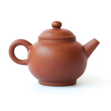 Load image into Gallery viewer, 120ml Fang Xia Aged Hongni - Ju Lun Zhu Yixing Teapot
