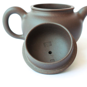 200ml Handmade Zini teapot by Chen Ju Fang