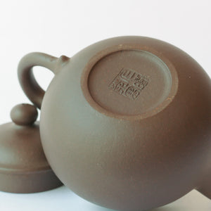 200ml Handmade Zini teapot by Chen Ju Fang