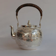 Load image into Gallery viewer, 1.35L .999 Silver Kettle (Carved)
