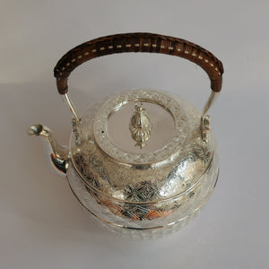 1.35L .999 Silver Kettle (Carved)