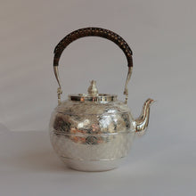 Load image into Gallery viewer, 1.35L .999 Silver Kettle (Carved)
