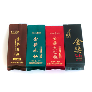 2020 - "Taste of Gold" Wuyi Yancha Sampler