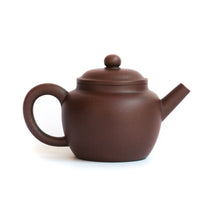 Load image into Gallery viewer, 105ml Aged Zini Yixing Teapot by Ma Yong Qiang
