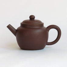 Load image into Gallery viewer, 105ml Aged Zini Yixing Teapot by Ma Yong Qiang
