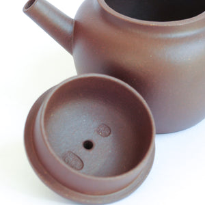 105ml Aged Zini Yixing Teapot by Ma Yong Qiang