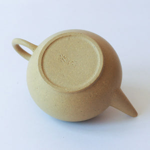 115ml Fangxia - Ben Shan Lv Ni - Shui Ping Yixing Teapot