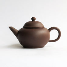 Load image into Gallery viewer, 100ml Fangxia - Zini Shui Ping Yixing teapot
