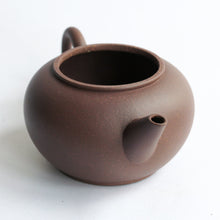 Load image into Gallery viewer, 100ml Fangxia - Zini Shui Ping Yixing teapot
