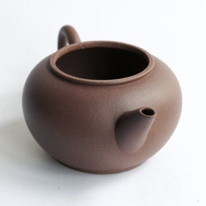 100ml Fangxia - Zini Shui Ping Yixing teapot