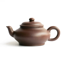 Load image into Gallery viewer, 105ml XuBian Aged Zini by Ma Yong Qiang
