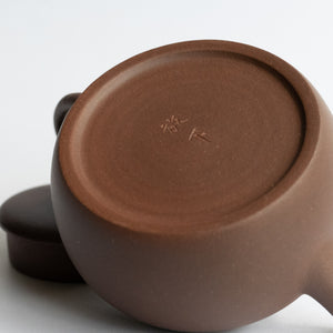 115ml Fang Xia - DiCaoQing 'PingGai' Yixing Teapot