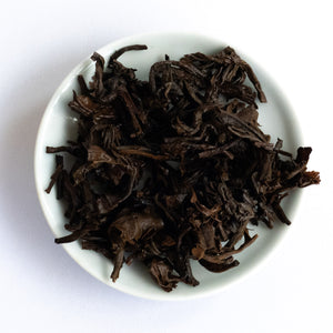 1990's Green Mark "7542" Puerh Tea