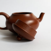Load image into Gallery viewer, 135ml Zhuni Lixing Teapot by Hui Xiang Yun
