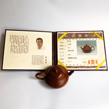 Load image into Gallery viewer, 135ml Zhuni Lixing Teapot by Hui Xiang Yun
