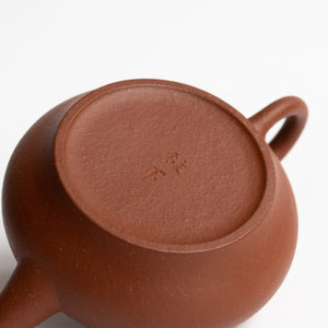 105ml Fang Xia - Hongni 'YinChun Shui Ping' Yixing Teapot